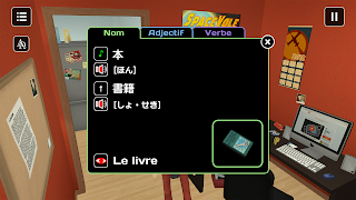 Influent imagem de tela 1