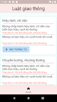ithong screenshot 1