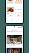Coffee Shake screenshot 6