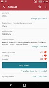 Ruby постер