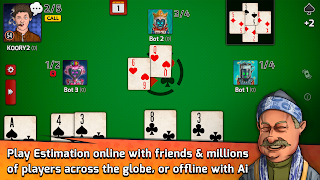 Pocket Estimation скриншот 6