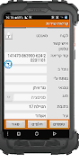Cola Mobile Desktop Screenshot 3