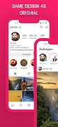Instgrm: Fake Chat, Post, Prof Plakat