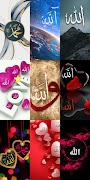 Allah Wallpapers HD screenshot 3