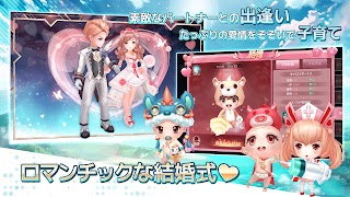 Lost Crown~亡国の姫と竜騎士の末裔~ロストクラウン capture d'écran 5