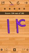 Persian 101 - Learn to Write screenshot 5