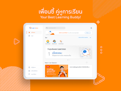 Learnneo ảnh chụp màn hình 6