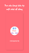 Từ điển Kanji Hán Việt poster