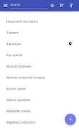 Algebraic topology screenshot 4