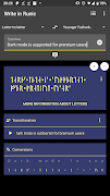 Runen schreiben Screenshot 5