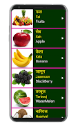 6 Schermata Learn Hindi From English