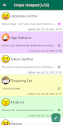 Simple Notepad - Easy & Kawaii syot layar 1