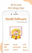 Kundli Software: Horoscope poster