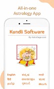 Kundli Software: Horoscope poster