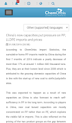 ChemOrbis 스크린샷 5