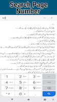 Mera Ishq Meri Zid screenshot 2