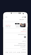 Carplex - Provider screenshot 2