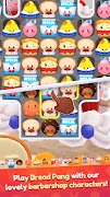 برنامه‌نما Bread Pang عکس از صفحه