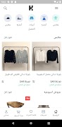 پوستر Hareemy
