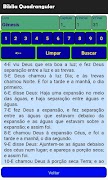 Bíblia Quadrangular screenshot 6