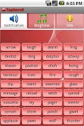 TapSound โปสเตอร์