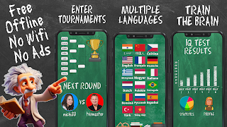 เกมตอบคำถาม เกมออฟไลน์ ภาพหน้าจอ 3