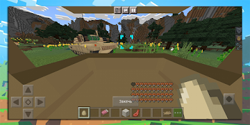 War Tank Minecraft Mod ภาพหน้าจอ 3