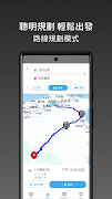 CROXERA 截图 4