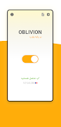 Oblivion VPN スクリーンショット 1