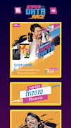 Super Data Race ภาพหน้าจอ 1