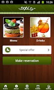 App View screenshot 1