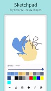 Painter Gallery - Drawing Grid تصوير الشاشة 5