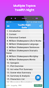 Twelfth Night: Guide 截图 1