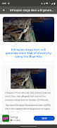Power Plant Engineering screenshot 7