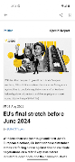 Euractiv 截圖 4