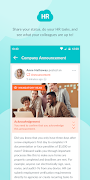 برنامه‌نما HR Cloud عکس از صفحه