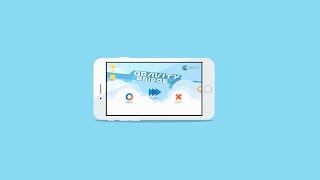 Gravity Bridge 截图 6