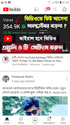 Indian_Browser screenshot 4