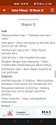 Tafsir Mimpi (Menurut ISLAM) 截图 1