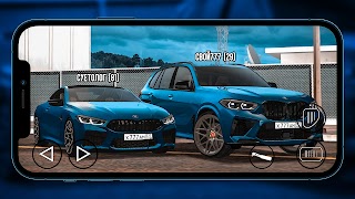 Суета на Кутузе: кто суетолог? 截图 2