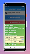 SCPP Classroom App اسکرین شاٹ 2