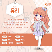 4 Schermata 아이돌 키우기 시즌2