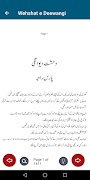 Wehshat e Deewangi Urdu Novel Screenshot 3