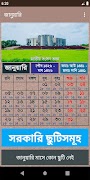 Bangla Calendar 2020 (Banglade স্ক্রিনশট 3