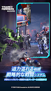 TRANSFORMERS ALLIANCE Screenshot 5