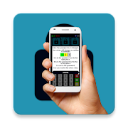 Взлом пароля постер