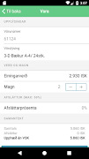 dk Sala screenshot 4