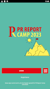 PR Report Camp 포스터