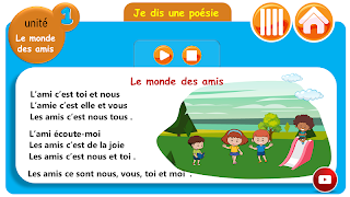 ma lecture 스크린샷 5