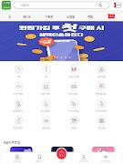 6 Schermata 국민마트 동두천점